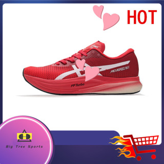 Asic ใหม่ METASPEED SKY รองเท้ากีฬา รองเท้าวิ่ง ระบายอากาศ ใส่สบาย 002