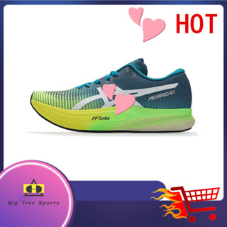 Asic ใหม่ METASPEED SKY รองเท้ากีฬา รองเท้าวิ่ง ระบายอากาศ สวมใส่สบาย