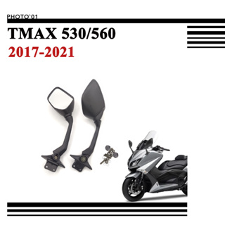 Psler กระจกแต่ง กระจกมองข้างมอเตอร์ไซค์ กระจกมอไซค์ สําหรับ Yamaha TMAX 530 TMAX 560 TMAX530 TMAX560 2017 2018 2019 2020 2021