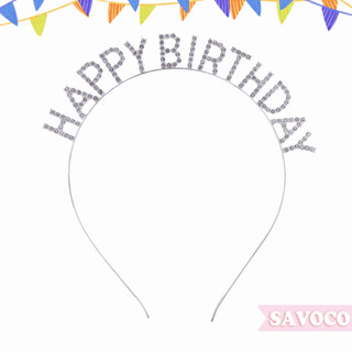 Savoco ที่คาดผมแฟชั่น สไตล์เจ้าหญิง สุขสันต์วันเกิด สําหรับเด็กผู้หญิง ครบรอบ ปาร์ตี้ SH091