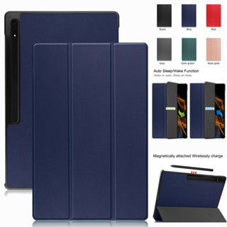 Samsung Galaxy Tab S9 Ultra Plus 14.6 12.4 11 inch 2023 Tablet Cover PU Leather Case with Auto Wake Function Stand Flip Case