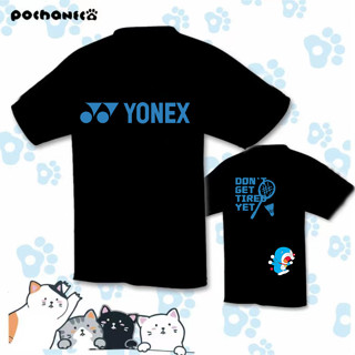 ใหม่ Yonex เสื้อกีฬาแขนสั้น ระบายอากาศ ซับเหงื่อ แห้งเร็ว ลายการ์ตูนโดราเอมอน แฟชั่นฤดูร้อน สําหรับผู้ชาย และผู้หญิง 2023