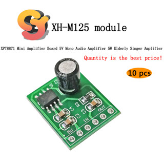 [พร้อมส่ง] Xpt8871 บอร์ดขยายเสียงโมโน 5V 5W ขนาดเล็ก สําหรับผู้สูงอายุ XH-M125