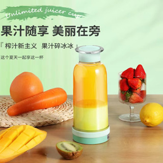 【SOAR Fruit BLENDER】เครื่องคั้นน้ําผลไม้ไฟฟ้า ขนาดเล็ก แบบพกพา ชาร์จ USB