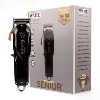 ของแท้ Wahl 8504 ปัตตาเลี่ยนตัดผม ไร้สาย สําหรับผู้สูงอายุ