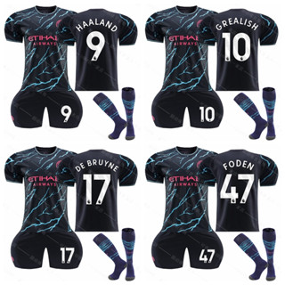 เสื้อกีฬาแขนสั้น ลายทีมฟุตบอล Manchester City Second Away Haaland De Bruyne Foden Grealish 2023-24 ชุดเยือน สําหรับเด็ก และผู้ใหญ่