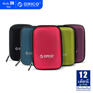 ORICO 2.5 นิ้ว HDD/SSD ฮาร์ดไดร์ฟตัวป้องกันกระเป๋า HDD Storage Bag แบบพกพาภายนอกฮาร์ดไดร์ฟหลายสี (PHD-25)