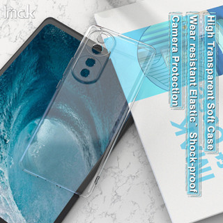 Imak Huawei Honor 70 Pro 5G / Honor 70 Pro + 5G TPU ซิลิโคน ฝาหลัง เจลลี่นิ่ม เคสโทรศัพท์ กันกระแทก เคสใส Protective Case