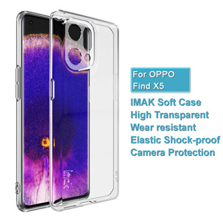 Imak OPPO Find X5 เคสโทรศัพท์มือถือ ซิลิโคนนิ่ม TPU ใส กันกระแทก สําหรับ Transparent Protective Case