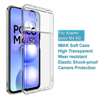 Imak Poco M4 5G เคสโทรศัพท์มือถือ ซิลิโคนนิ่ม TPU ใส กันกระแทก สําหรับ Transparent Protective Case