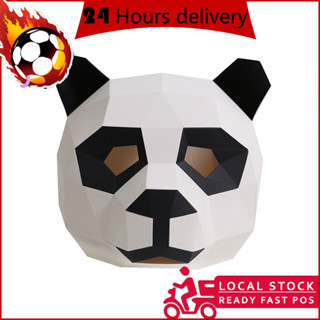 ขายดี ราคาถูก หน้ากาก รูปแพนด้า 3D DIY สําหรับตกแต่งปาร์ตี้ฮาโลวีน