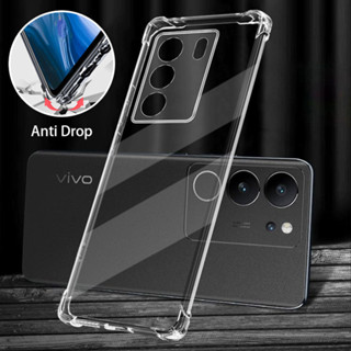 เคสโทรศัพท์มือถือแบบนิ่ม TPU ใส กันกระแทก กันตกสี่มุม เรียบง่าย สําหรับ Vivo V29 5G VivoV29 Pro V2250 2023