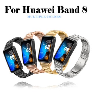 สายนาฬิกาข้อมือ สเตนเลส โลหะ อุปกรณ์เสริม สําหรับ Huawei Band 8 Huawei Band 8