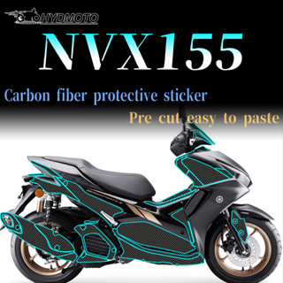 สติกเกอร์ฟิล์มคาร์บอนไฟเบอร์ กันน้ํา สําหรับตกแต่ง Yamaha NVX155 2021 2022 2023