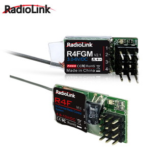 Radiolink R4F R4FGM(พร้อมไจโร) ตัวรับสัญญาณ 2.4Ghz 4CH PWM ระยะ 400 ม. สําหรับรถบังคับ เรือบังคับ RC6GS RC4GS FC8X T8S T8FB 1 ชิ้น