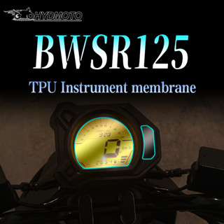 ฟิล์มกันรอยหน้าจอ สําหรับ YAMAHA BWSR125