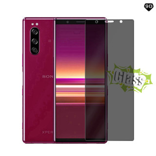 สําหรับ Sony Xperia 10 5 1 II III V IV⭐ฟิล์มกระจกนิรภัยกันรอยหน้าจอ เพื่อความเป็นส่วนตัว⭐ป้องกันการแอบมอง Xperia1 Xperia5 Xperia10