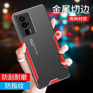 เคสแข็ง โลหะผสมอลูมิเนียม แบบบาง สําหรับ Xiaomi POCO F5 Pro 5G Redmi K60 K60Pro