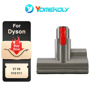 เครื่องดูดฝุ่นไฟฟ้า Dyson V7 V8 V10 V11 สําหรับโซฟา