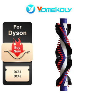 หัวเพาเวอร์มอเตอร์ สําหรับ DYSON DC35 DC44 DC45 920929-01 ลูกกลิ้งแปรงบาร์