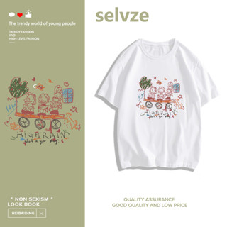 Selvze (พร้อมส่งจากกรุงเทพ มาใน 3 วัน) เสื้อยืด แขนสั้น พิมพ์ลายการ์ตูน มินิมอล T0501