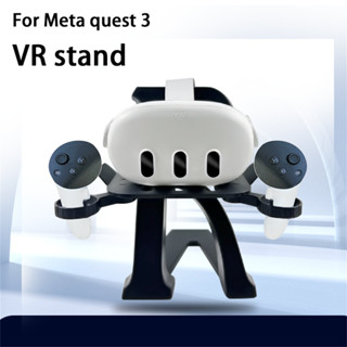 ขาตั้งจอยเกม VR สําหรับ META quest 3 VR