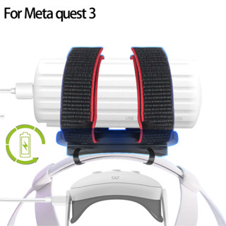 สายคล้องแบตเตอรี่ ปรับได้ สําหรับ META quest 3 VR