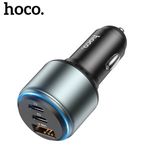 Hoco NZ9 95W อะแดปเตอร์ชาร์จโทรศัพท์มือถือ พลังงานสูง หลายพอร์ต 2 Type C+1USB QC 3.0 สําหรับรถยนต์