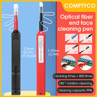 Comptyco ปากกาทําความสะอาดไฟเบอร์ออปติก 2.5 มม. 1.25 มม. SC FC ST LC E2000