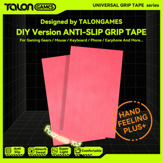 TALONGAMES อุปกรณ์เล่นเกม รุ่น DIY เทปกันลื่น เข้ากันได้กับเกมเมาส์ / คีย์บอร์ด / โทรศัพท์มือถือ เทปกาวสากล (สีชมพู)