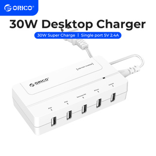 Orico ที่ชาร์จ USB 5 พอร์ต 5V 2.4A 30W ชาร์จเร็ว สําหรับบ้าน สํานักงาน ท่องเที่ยว