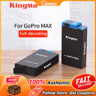 GoPro max battery อุปกรณ์เสริมแบตเตอรี่ Li-ion แบบชาร์จไฟได้ และที่ชาร์จแบตเตอรี่คู่ LCD สําหรับกล้องแอคชั่น GoPro Hero 8 Max