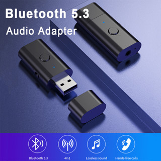 4 in 1 อะแดปเตอร์รับส่งสัญญาณเสียงบลูทูธไร้สาย AUX 5.3 USB เป็นแจ็ค 3.5 มม. ไมค์แฮนด์ฟรี สําหรับรถยนต์