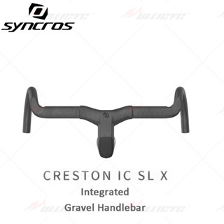 Syncros CRESTON IC SL X แฮนด์มือจับคาร์บอน เนื้อแมตต์ สีดํา 31.8 28.6 มม. 380-440 มม.