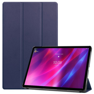 For Lenovo Tab P11 Plus 2021 P11Plus TB-J616F J616F J616 TB-J616 Smart Tablet Case Custer Fold Stand Bracket Flip Leather Cover