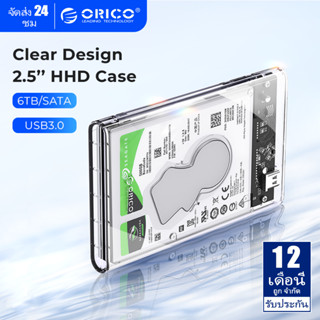 ORICO เคสใส่ HDD แบบใส SATA เป็น USB 3.0 Hard Drive Case External 2.5 HDD Enclosure for HDD SSD Disk Case Box Support UASP Tool Free (2139U3)