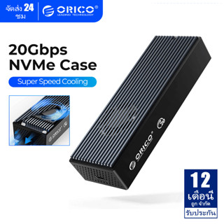 ORICO M.2 NVME SSD Enclosure 10Gbps 20gbps PCIe SSD Case Enclosure Tool ฟรีสำหรับ 2230/2242/2260/2280 SSD (M2PV-C3)