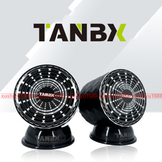 Tanbx แตรรถยนต์ ภายนอก 2 นิ้ว 160W พลังงานสูง