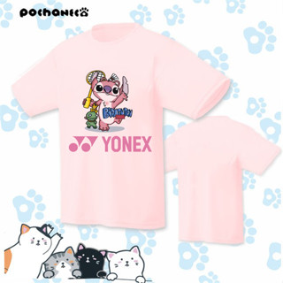 New Yonex เสื้อเทนนิส ดูดซับเหงื่อ แห้งเร็ว เสื้อแบดมินตัน เสื้อยืดแขนสั้น ผู้ชาย และผู้หญิง เสื้อวัฒนธรรม เสื้อกีฬา เสื้อสติตช์ เสื้อวัฒนธรรม