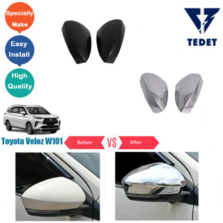 ฝาครอบกระจกมองหลัง สําหรับ Toyota Veloz W101