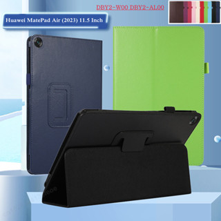 PU Leather Case Flip Cover For Huawei MatePad Air (2023) 11.5 Inch DBY2-W00 DBY2-AL00 Fold Stand Shell Funda Huawei MatepadAir 11.5" 2023