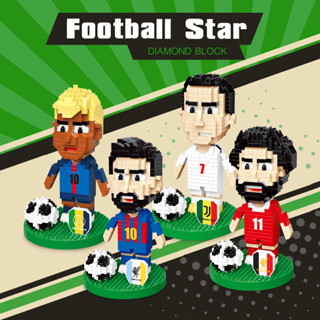 ของเล่นบล็อกตัวต่อ รูปฟุตบอล World Cup Star Character Series ของขวัญ สําหรับเด็ก 668-10