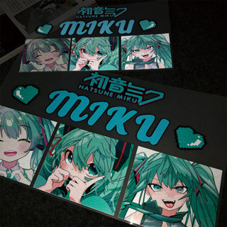 สติกเกอร์ ลายการ์ตูนอนิเมะ Miku น่ารัก สไตล์ญี่ปุ่น สําหรับติดตกแต่งกระจกรถยนต์ หน้าต่าง รถจักรยานยนต์ สกูตเตอร์