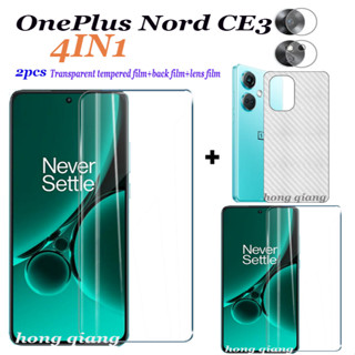 4in1- ฟิล์มกระจกนิรภัยใส 2 หน้าจอ ฟิล์มด้านหลัง ฟิล์มเลนส์ สําหรับ Oneplus Nord CE 3 Oneplus Nord 2T 5G Oneplus Nord CE 3 Lite 5G