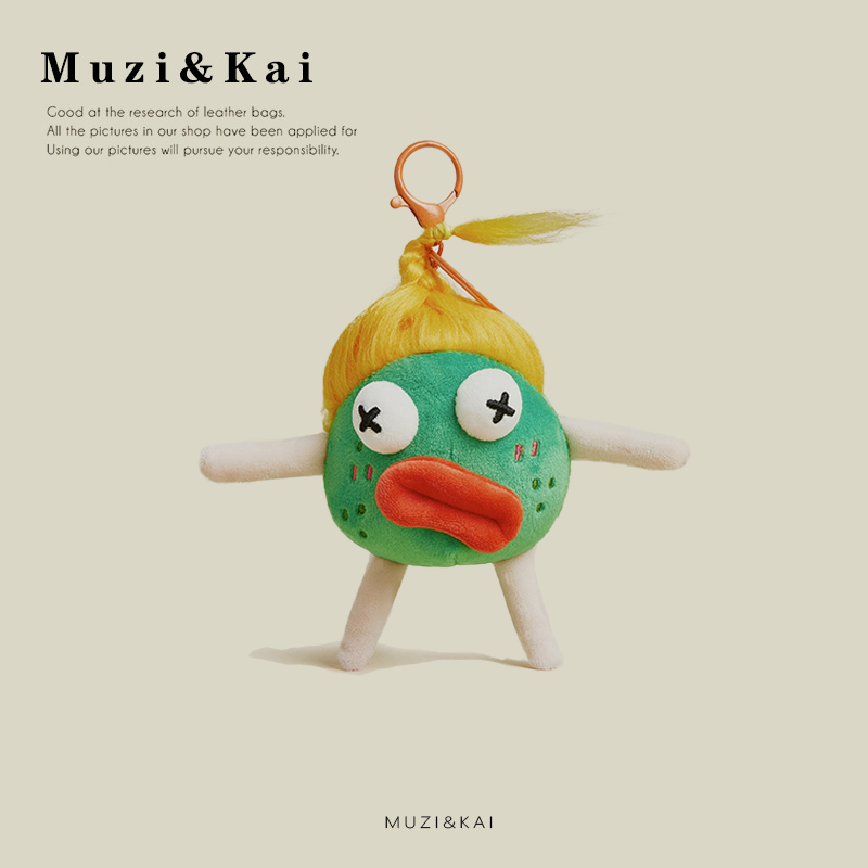 Muzikai จี้กระเป๋า ผลไม้ มิน ตุ๊กตา น่าเกลียด ตุ๊กตา กระเป๋า จี้ กระเป๋านักเรียน จี้ พวงกุญแจคู่