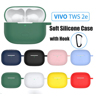 เคสหูฟังบลูทูธไร้สาย ซิลิโคน TPU แบบนิ่ม สําหรับ VIVO TWS 2 2E