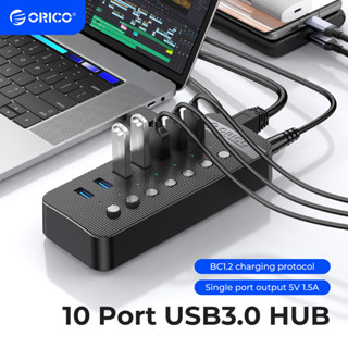 หัวจ่าย Usb ORICO 5gbps พร้อมสวิทช์ On Off รองรับทุกๆอุปกรณ์ พอร์ต 7 10 13 16 (CT2U3)