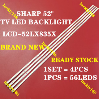 ใหม่ ของแท้ แบ็คไลท์ทีวี LED Sharp 52 นิ้ว LCD-52LX835X 52LX835X 4 ชิ้น