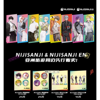 【CACG】พร้อมส่ง | Nijisanji2023 เข็มกลัดโพลารอยด์ ลาย Noctyx Oriens สุ่มสี สําหรับเดินทาง