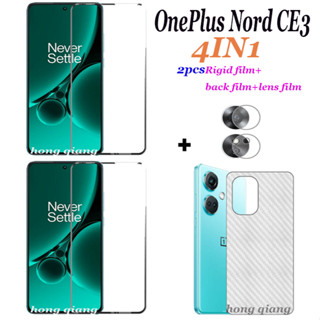 4in1) Oneplus Nord CE 3 ฟิล์มกระจกนิรภัย Oneplus Nord 2T 5G Oneplus Nord CE 3 Lite 5G ฟิล์มกันรอยหน้าจอ แบบเต็มจอ + ฟิล์มหลัง คาร์บอนไฟเบอร์ + กล้อง